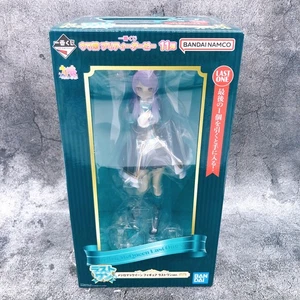 Uma Musume Pretty Derby Mejiro McQueen Ichiban Kuji Last One Figure vol.11 Japan - Picture 1 of 7