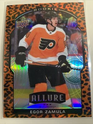Egor Zamula 2020-21 Upper Deck Allure Orange Leopard Print Rookie Card SP🔥🔥🔥 - Image 1 of 2