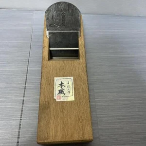 60mm benzaiten sekidou Kanna plane Japanese Carpenter Hand Tool Wood 弁財天石堂'' - Picture 1 of 20