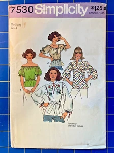 Vintage Simplicity 7530 Peasant Tops 70s Sewing Pattern Uncut - Medium 12-14 - Picture 1 of 2