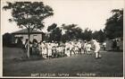 Argentina RPPC La Plata Swift Golf Club Real Photo Post Card Vintage