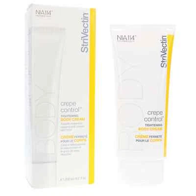 Strivectin Crepe Control Tightening Body Cream 6.7z FRESH! FULL! AUTHENTIC! NIB! - Image 1 of 4