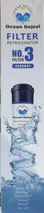 OCEAN GOJEYI Kühlschrank Wasser Ersatzfilter Nr. 3 4396841 - Bild 1 von 1