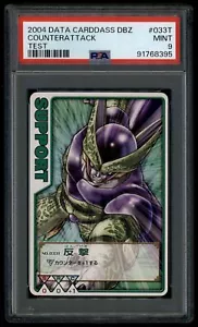 Dragon Ball Japanese Data Carddass Test 033T Counterattack 2004 PSA 9 91768395 - Picture 1 of 2