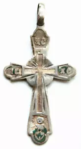 Antique Old Silver Orthodox Cross Enamel Remains 1.12 gram - Picture 1 of 4