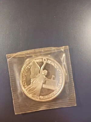 1992 Russia Commem. PROOF 1ruble "Rebirth of Russian Sovereignty & Democracy" BU - Image 1 of 4