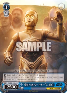 Blanco negro Star Wars - "Beloved Partner" C-3PO SW/S49-100re U - Imagen 1 de 1