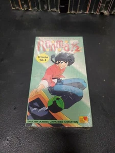 Ranma 1/2 TV Series Volume 4 VHS New Sealed VVRT-004 - Picture 1 of 4