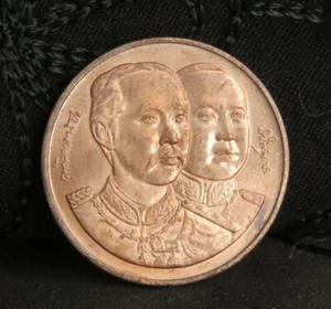 1997 Thailand King Rama 6 & Rama 5 V Chulalongkorn University Medal Amulet Thai - Picture 1 of 2