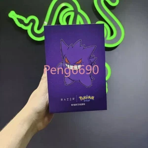 Razer x Pokémon Gengar Viper V3 Pro Ultra-lightweight Wireless Gaming Mouse - Picture 1 of 11