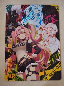 Goddess Story NS-5M07 MR RARE Card Singles | 5M-07 Small Frogs