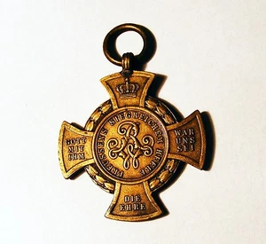 DEUTSCHES REICHSMEDAILLE , ORDEN , KREUZ . 1866 . - Bild 1 von 4