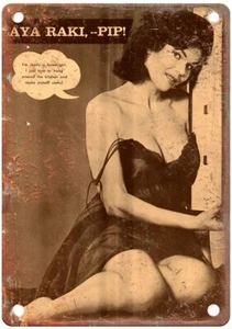 Letrero de metal Pose Magazine Pinup modelo 1959 aspecto retro GM498 - Imagen 1 de 2