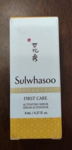 SULWHASOO FIRST CARE ACTIVATING SERUM 0.27FL OZ. NIB. GJL - Picture 1 of 5