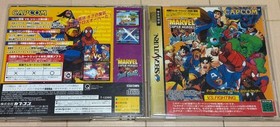 Marvel vs Street Fighter Sega Saturn Software