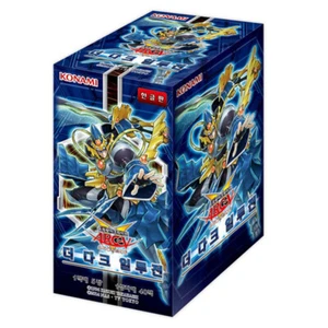 Yu-Gi-Oh! Yugioh Card The Dark Illusion Booster box 40PCS KOREAN - Picture 1 of 1
