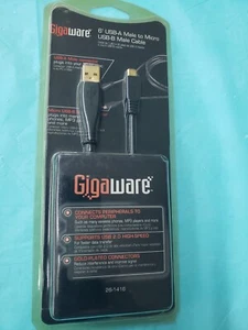 Gigaware® 6-Ft. USB-A to Micro USB-B Male Peripherals Cable 26-1416 - Picture 1 of 1