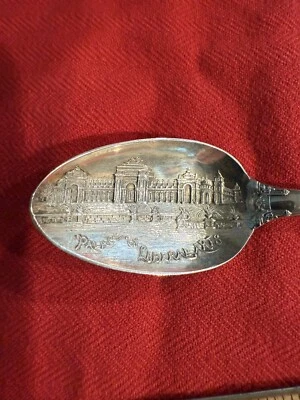 圣路易斯世界博览会 1904 年路易斯安那购买宫殿文科华莱士 (S242) — 第 1/4 张图片