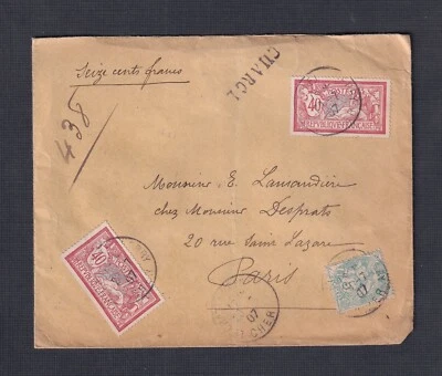 FRANCIA 1907 2x40c MERSON & 5c BLANC ON 'CHARGE' CUBIERTA LE CHATELET EN BERRY Foto 1 de 2