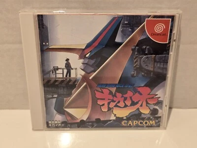 Sega Dreamcast Tech Romancer Japan DC game US Seller - Image 1 of 4