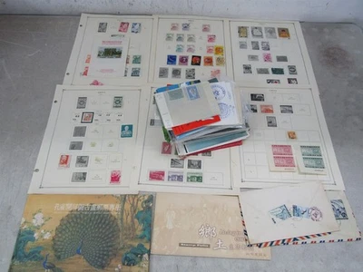 nystamps China old stamp cover collection high cost d14xs - image 1 of 4