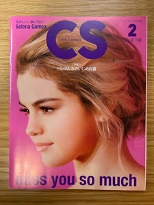 Celeb Scandals February 2019 Vol.108 | SELENA GOMEZ | Victoria's Secret Fashion - Picture 1 of 10
