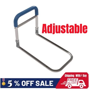 Elderly Bed Assist Rail Handle Adjustable Height Safety Bedside Handrail Grab - Picture 1 of 13