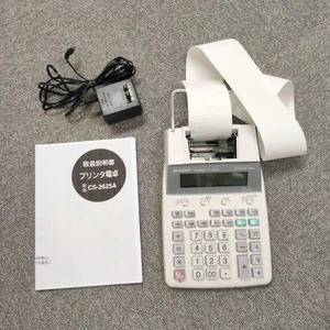 sharp cs-2625a printer calculator with power cord tested minor paper feed issue - Picture 1 of 8