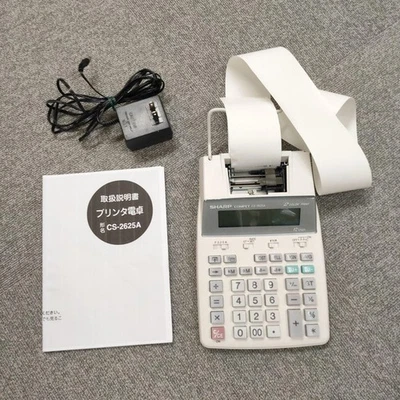 sharp cs-2625a printer calculator with power cord tested minor paper feed issue - Image 1 of 4