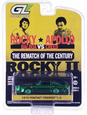 Chase 1979 PONTIAC FIREBIRD TRANS AM "ROCKY II" 1/64 MODEL BY GREENLIGHT 44650 C - Image 1 of 2