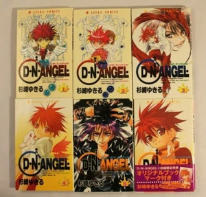 D.N. Angel Vol 1-6 Asuka Comics Books Graphic Novel Manga Japanese edition - Picture 1 of 9