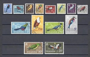 UGANDA 1965 SG 113/126 USED - Picture 1 of 1