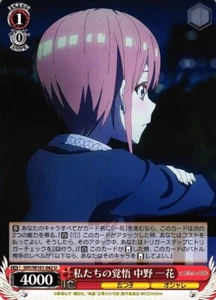 5HY/W101-062 U Ichika Quintessential Quintuplets Movie Weiss Schwarz Japanese TC - Bild 1 von 1