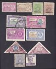 SEPHIL INDIA BHOPAL STATE OFFICIALS SET OF 12 USED STAMPS