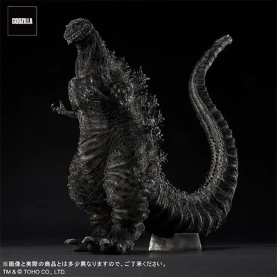 Toho 30cm Series Yuji Sakai Godzilla 2016 4th Form ORTHO ver. normal Figure - Image 1 of 4