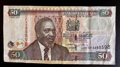 Kenya 50 Shillings 2006 Banknote World Paper Money UNC Currency Bill Note - Image 1 of 3