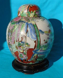 vaso zenzero porcellana smaltata cinese vintage, altezza 81/4", scena signore cinese - Foto 1 di 12
