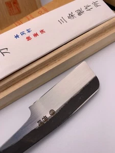 KAMISORI Straight Razor IWASAKI JAPAN - USED BUT MINT - Bild 1 von 6