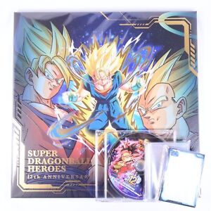 Boîte à cartes authentique Bandai Super Dragon Ball Heroes 12e anniversaire ensemble spécial
