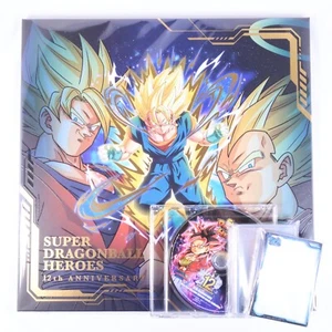 Bandai Super Dragon Ball Heroes Card Box 12th Anniversary Special set - Picture 1 of 19