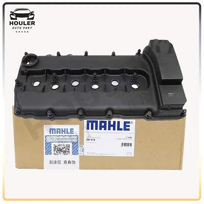 Cubierta de válvula de motor PCV para Audi Q7 CC Passat Touareg Cayenne 3.6 3.2 Foto 1 de 4