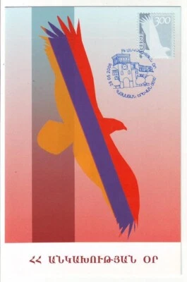 21 de septiembre 2006 Día de la Independencia de la República de Armenia Águila MAXI TARJETA Foto 1 de 2