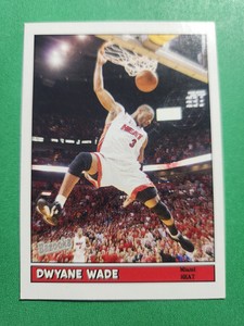 2005 Topps Bazooka - Dwayne Wade #30 - Miami Heat