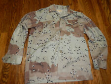 1st Gulf War Kuwaiti "Barb Wire" DCU Desert Storm Cam Shirt * TROUILLET * 18/34