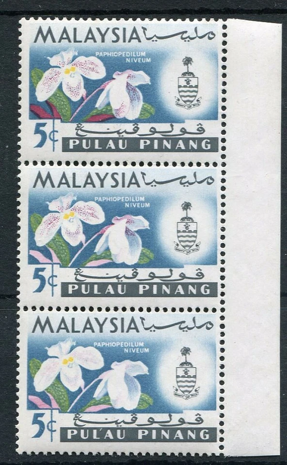 MALAYA PENANG 1965 ORQUÍDEA 5c HOJAS ROJAS OMITIDAS/PARCIALMENTE OMITIDAS/NORMALES Foto 1 de 1