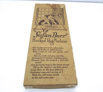 Antique Holley Associates Ye Susan Burr Hooked Rug Machine in Original Box — 第 1/4 张图片