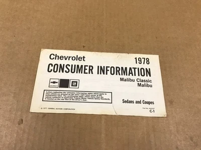 Chevrolet Malibu/Malibu 1978 clásico información para el consumidor Foto 1 de 4