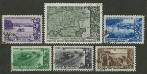 Russia, Scott# 1394 - 1399, Michel# 1385 - 1390, CTO - Picture 1 of 2