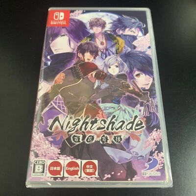 Unopened SW Nightshade Hyakka Hakuro Nintendo Switch D3 Publisher Sealed JP - Image 1 of 4