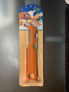 2 PCSNew Fruit Pearl, Apple Peeler / Kitchen Tool With Knife Feature Multi Tool - Picture 1 of 2